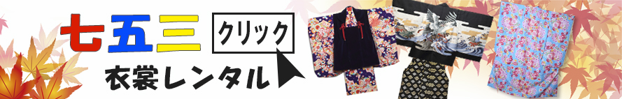 ���܎O�����^��