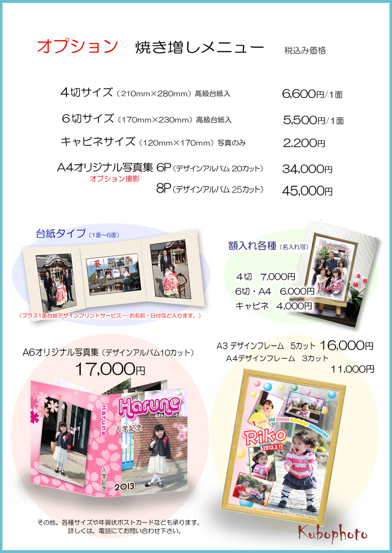 ���j���[